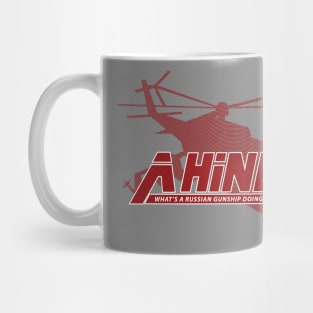 Metal Gear Solid A Hind D - Russian Gunship Tee Inspired by Kojima's MGS Mug